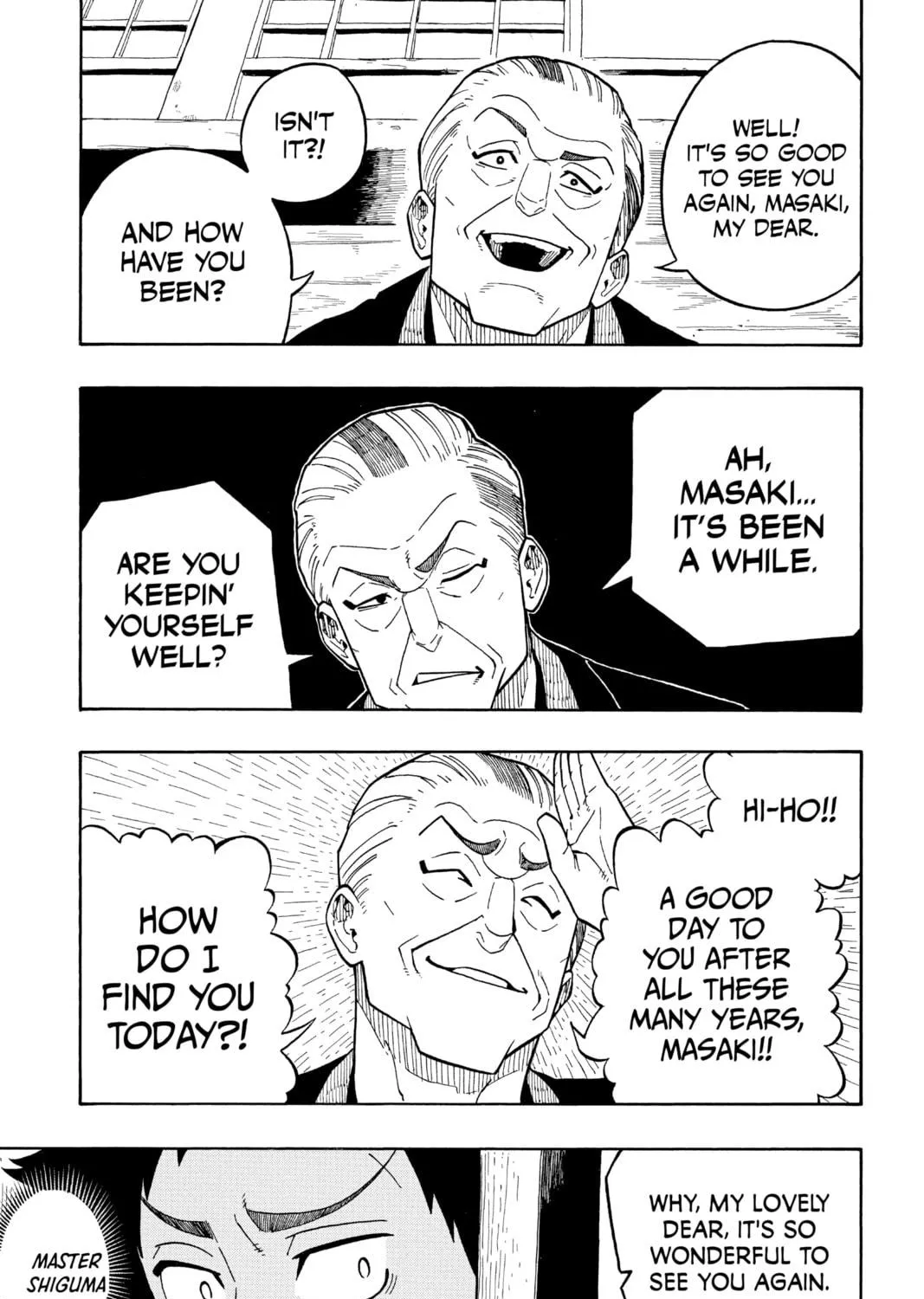 Akane-banashi Chapter 5 page 5 - 