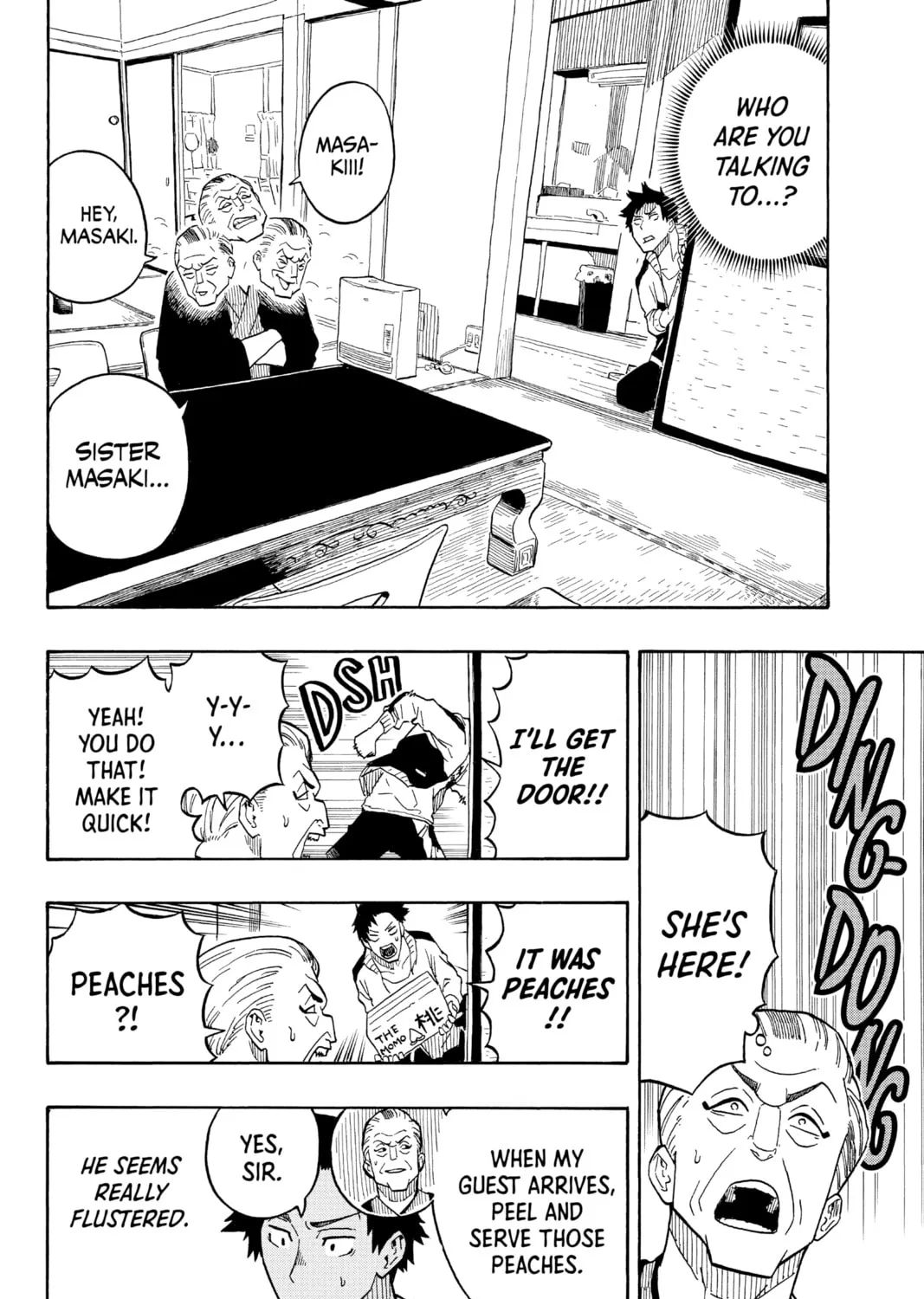 Akane-banashi Chapter 5 page 7 - 
