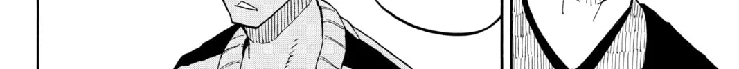 Akane-banashi Chapter 5 page 8 - 