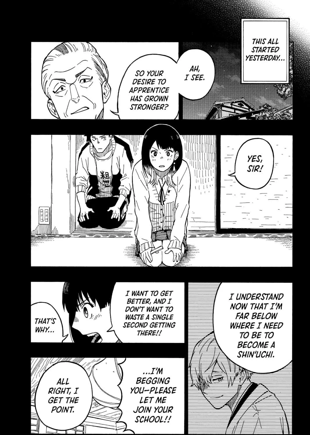 Akane-banashi Chapter 5 page 9 - 