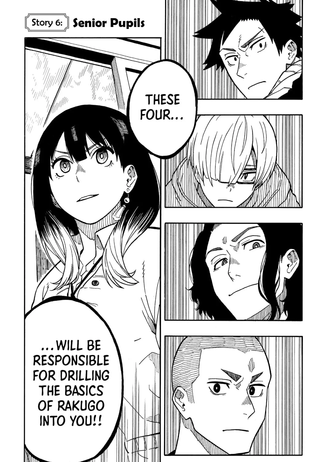 Akane-banashi Chapter 6 page 1 - 