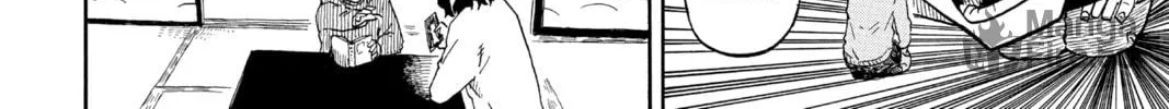 Akane-banashi Chapter 6 page 12 - 