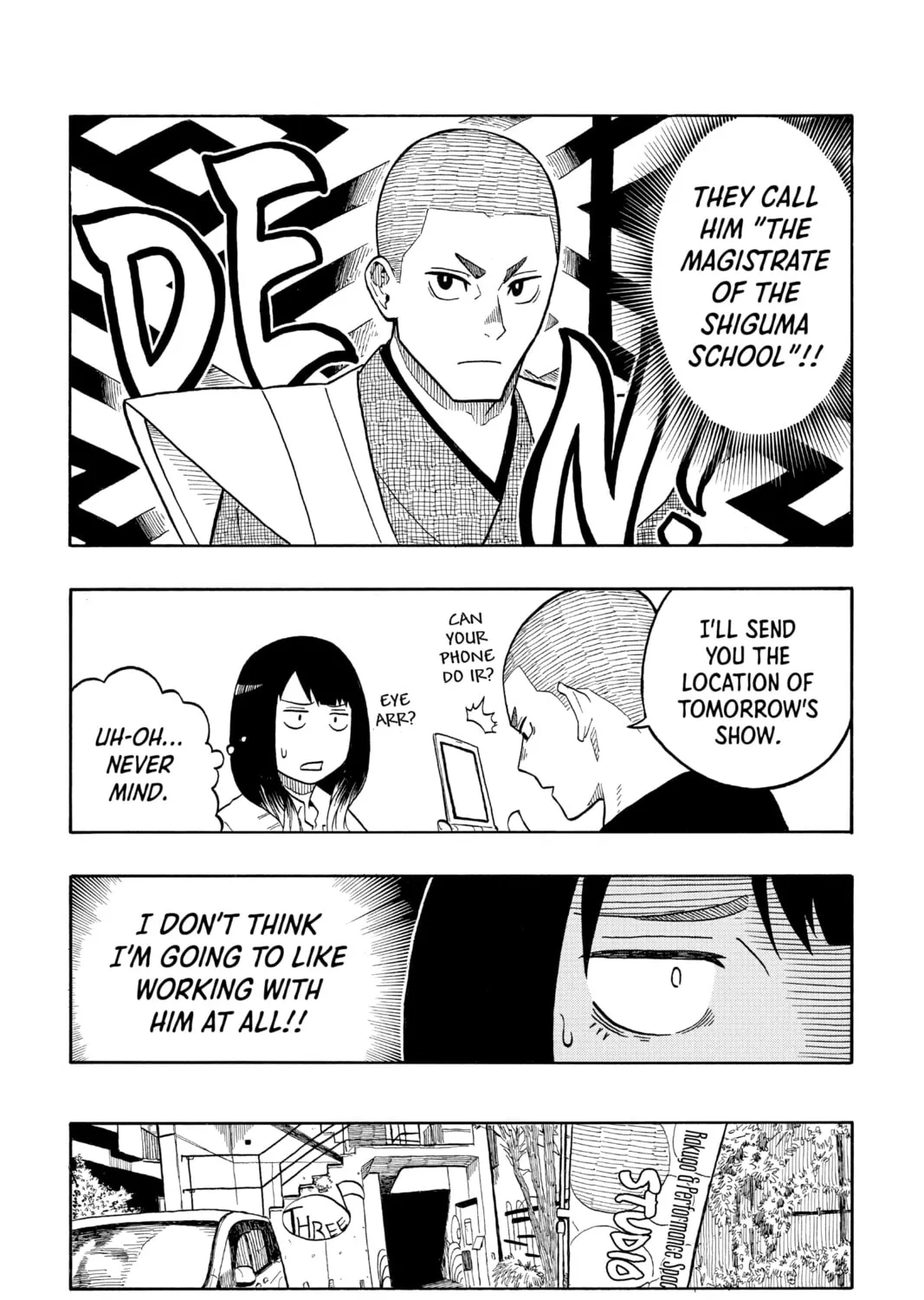 Akane-banashi Chapter 6 page 13 - 
