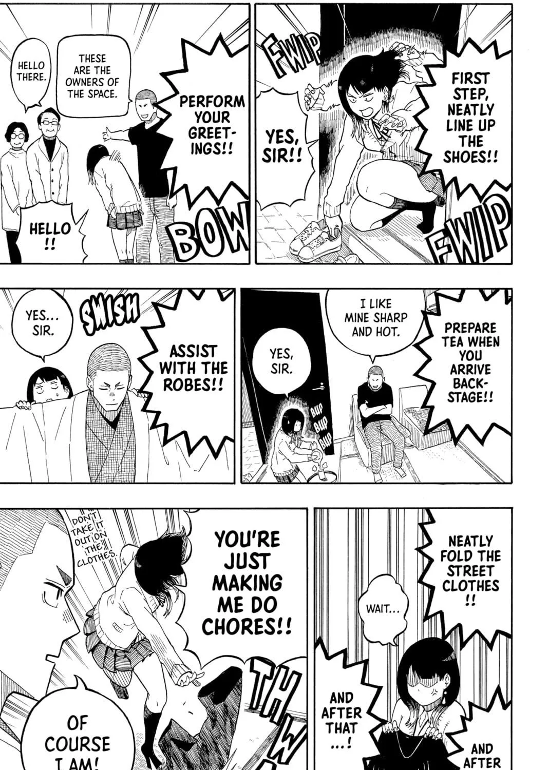Akane-banashi Chapter 6 page 17 - 