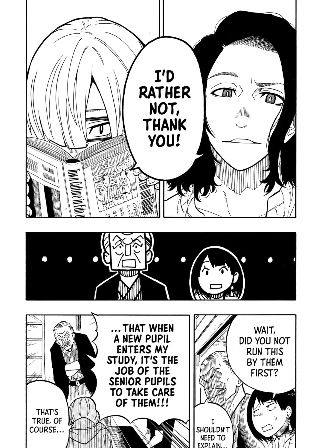 Akane-banashi Chapter 6 page 3 - 