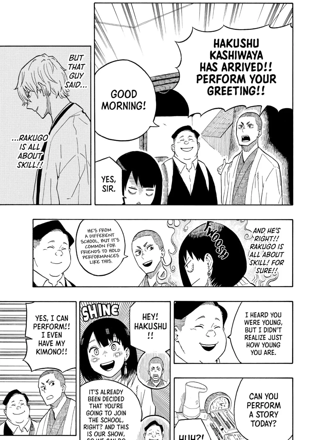 Akane-banashi Chapter 6 page 21 - 