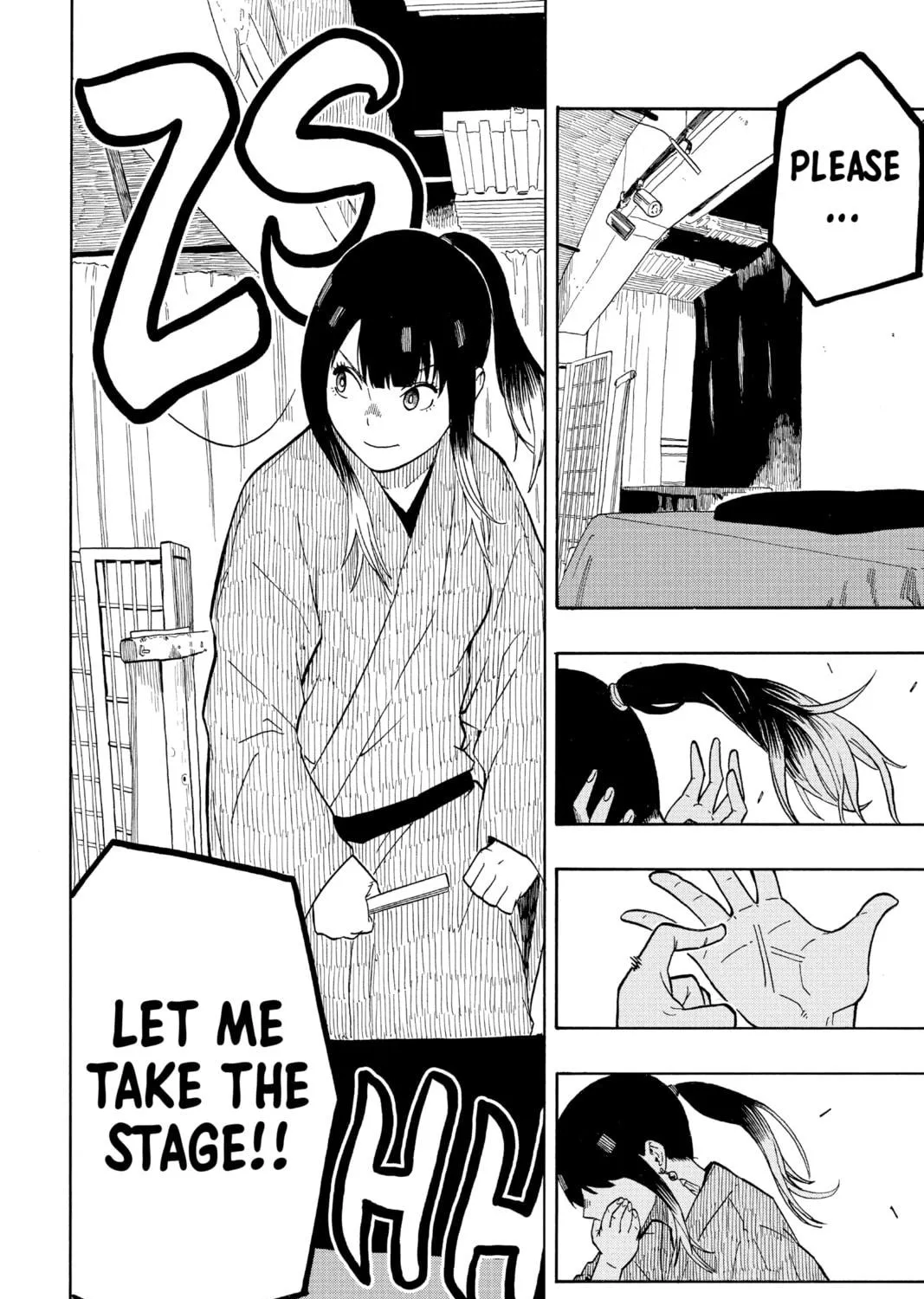 Akane-banashi Chapter 6 page 23 - 