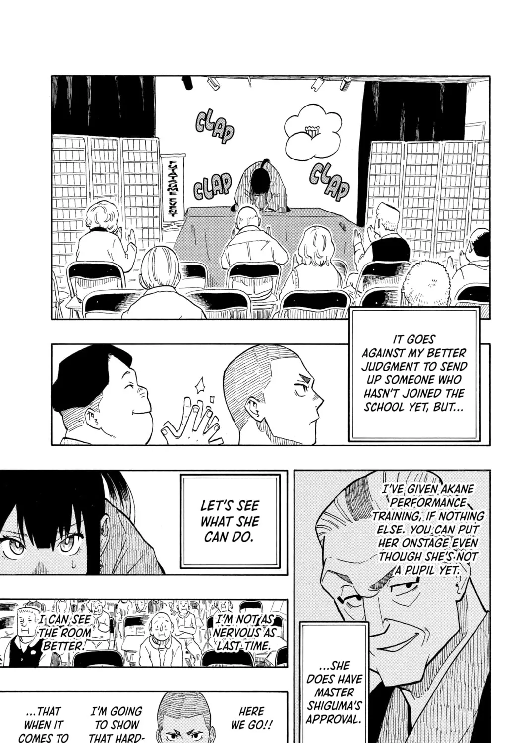 Akane-banashi Chapter 6 page 25 - 
