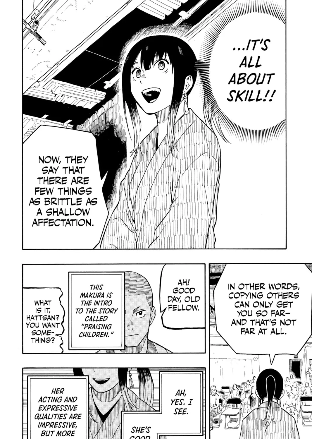 Akane-banashi Chapter 6 page 27 - 