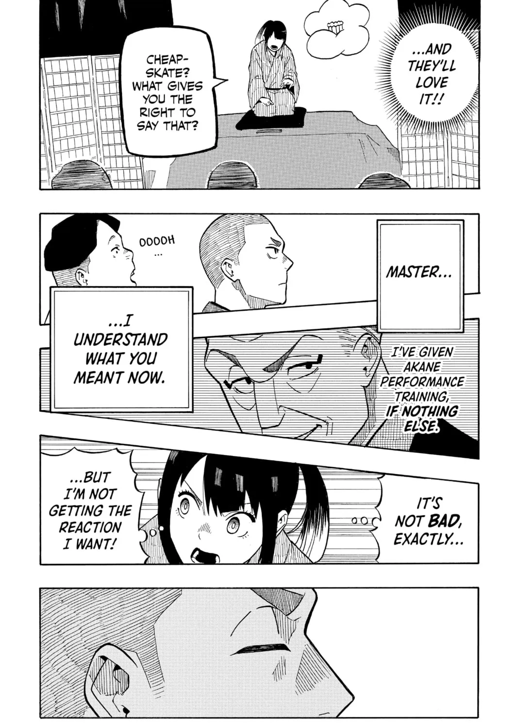 Akane-banashi Chapter 6 page 33 - 