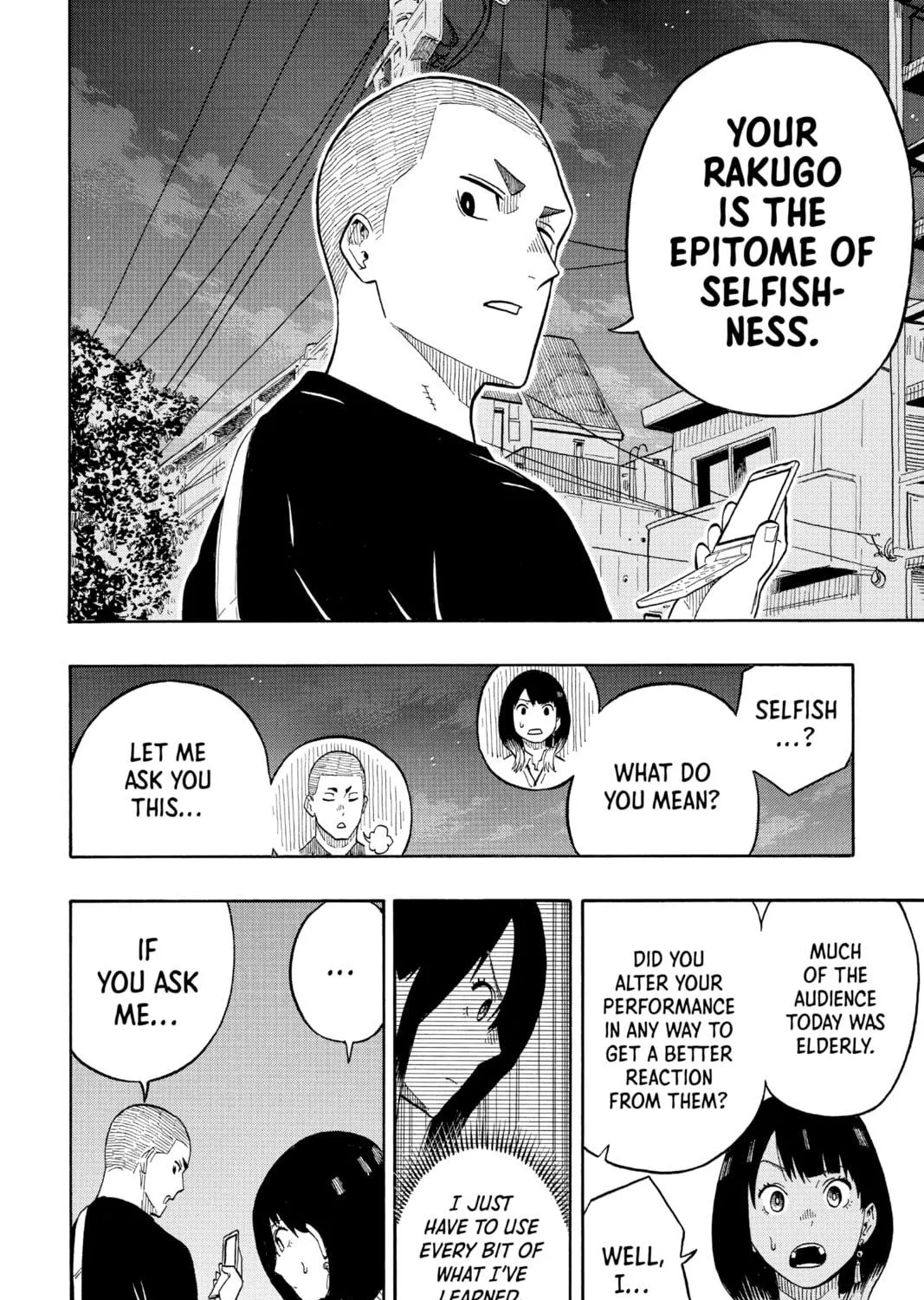 Akane-banashi Chapter 6 page 39 - 