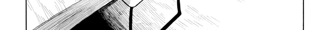 Akane-banashi Chapter 6 page 44 - 