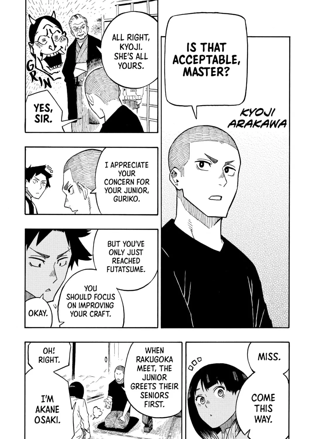 Akane-banashi Chapter 6 page 7 - 