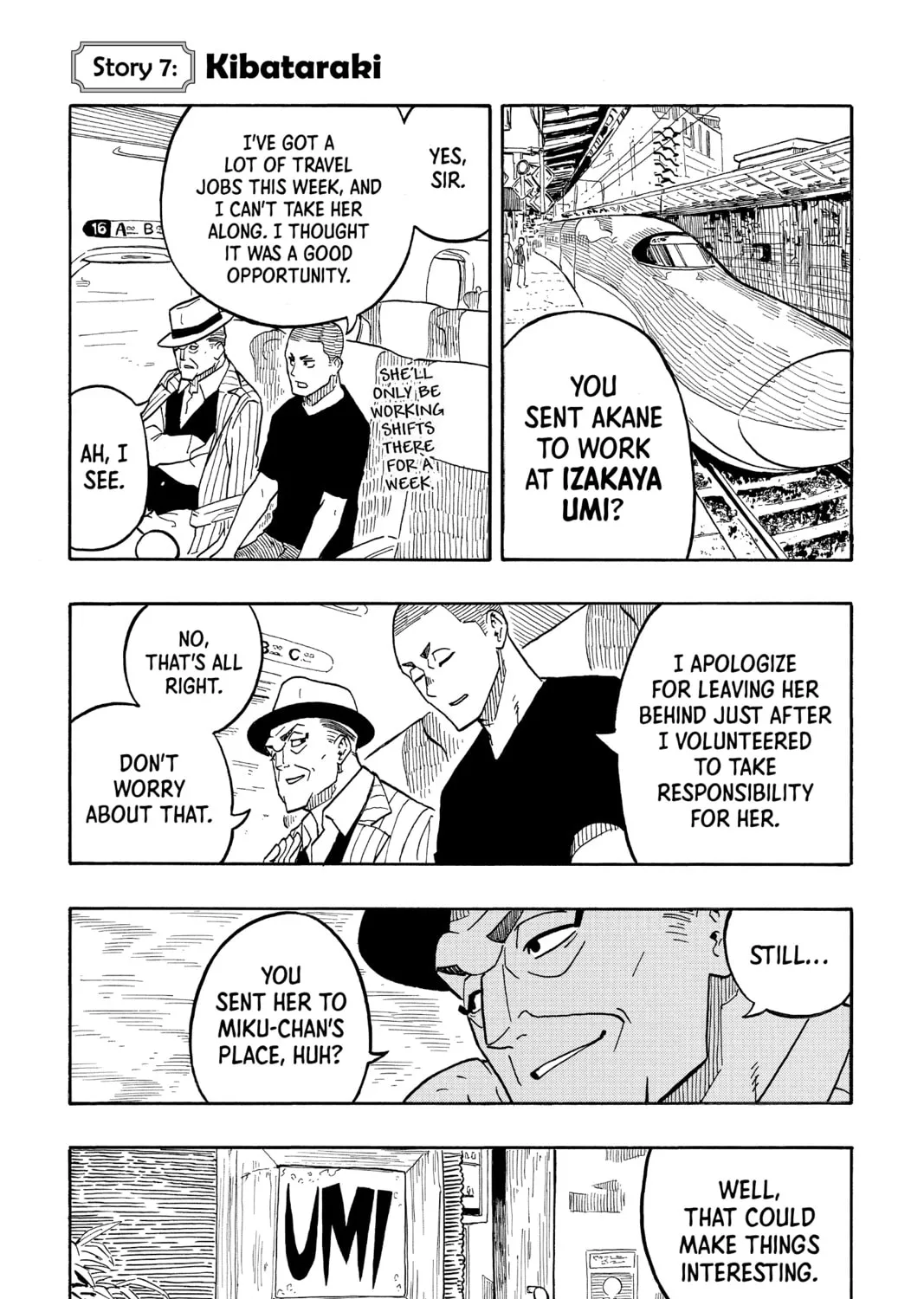 Akane-banashi Chapter 7 page 1 - 