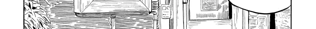 Akane-banashi Chapter 7 page 2 - 