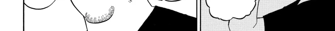 Akane-banashi Chapter 7 page 16 - 