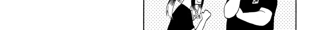 Akane-banashi Chapter 7 page 22 - 