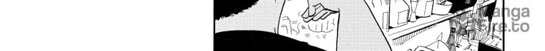 Akane-banashi Chapter 7 page 6 - 