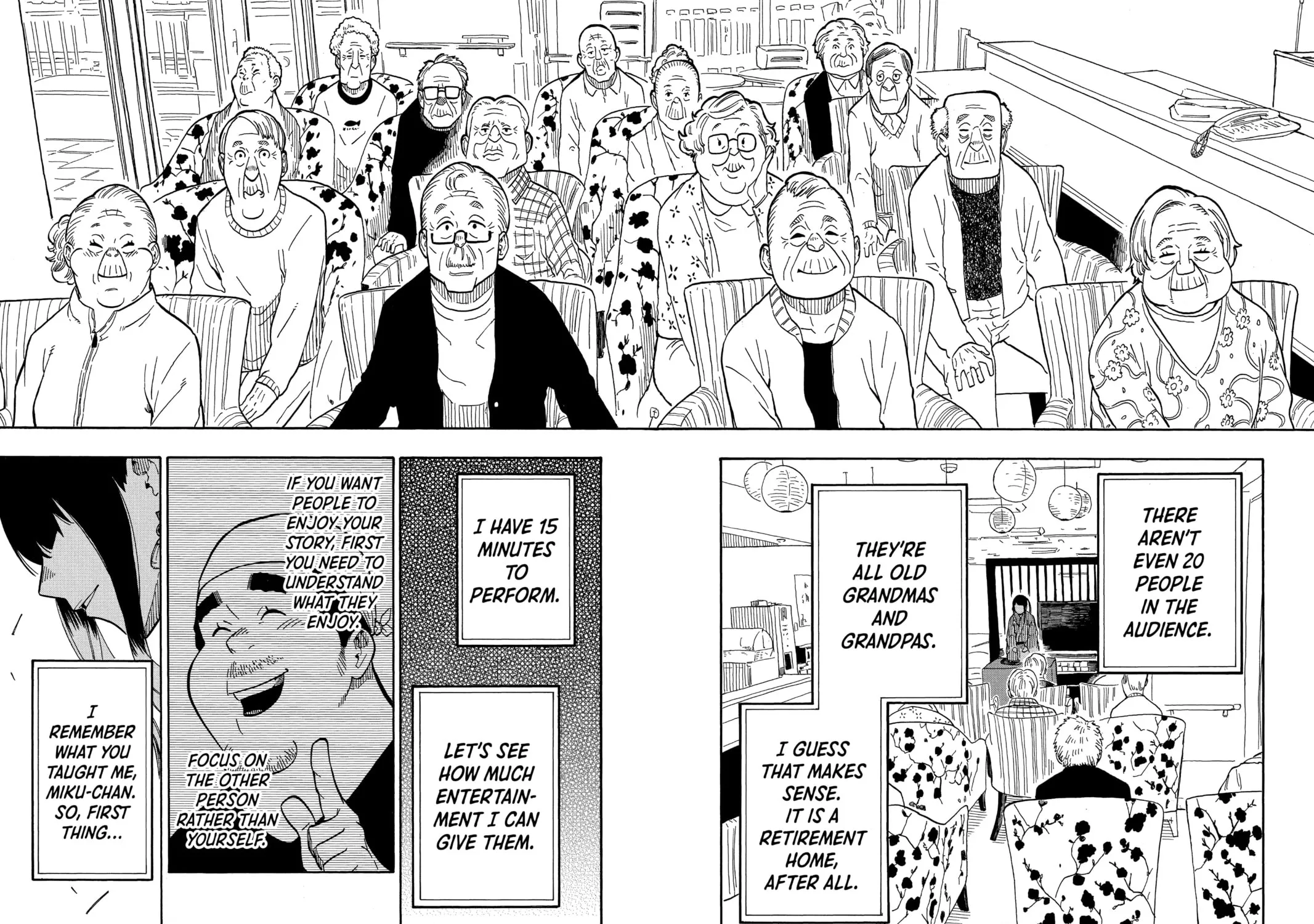 Akane-banashi Chapter 8 page 19 - 