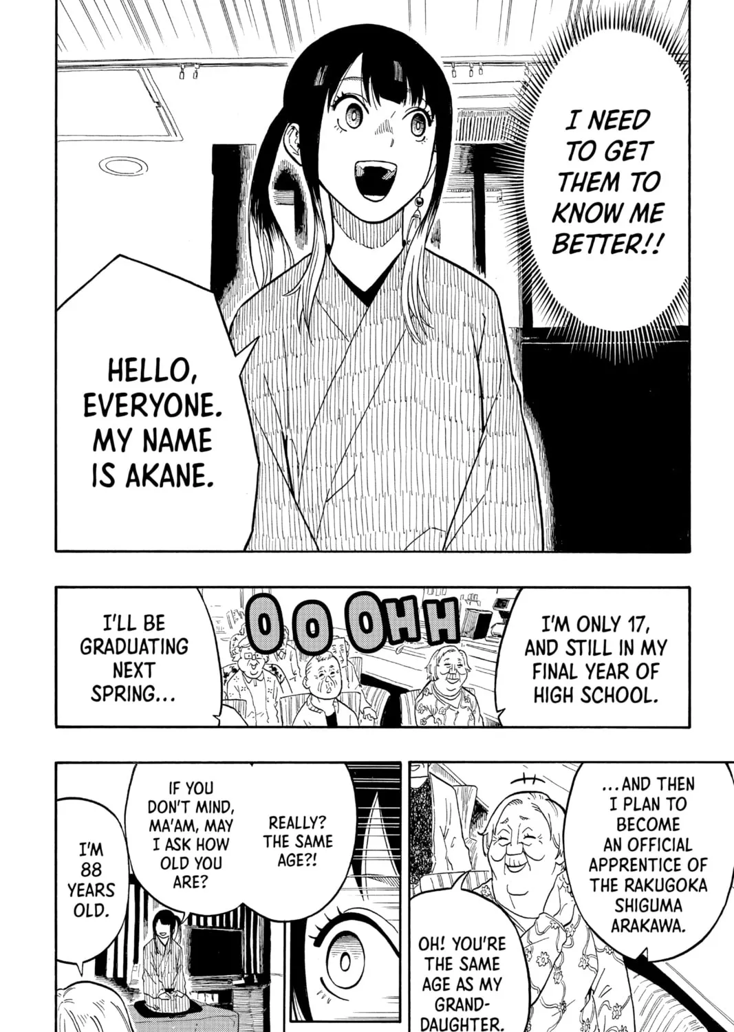 Akane-banashi Chapter 8 page 21 - 