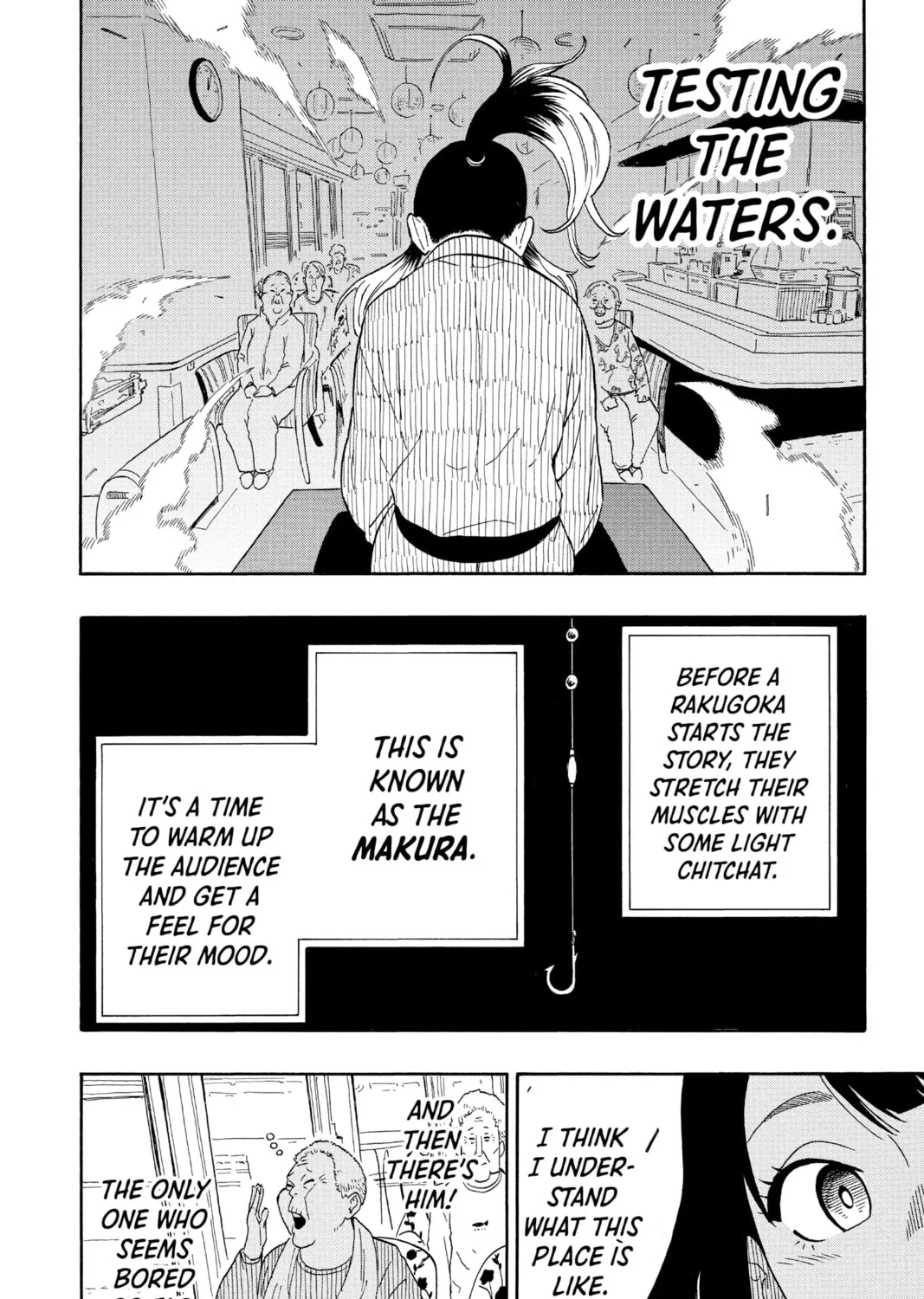Akane-banashi Chapter 8 page 25 - 