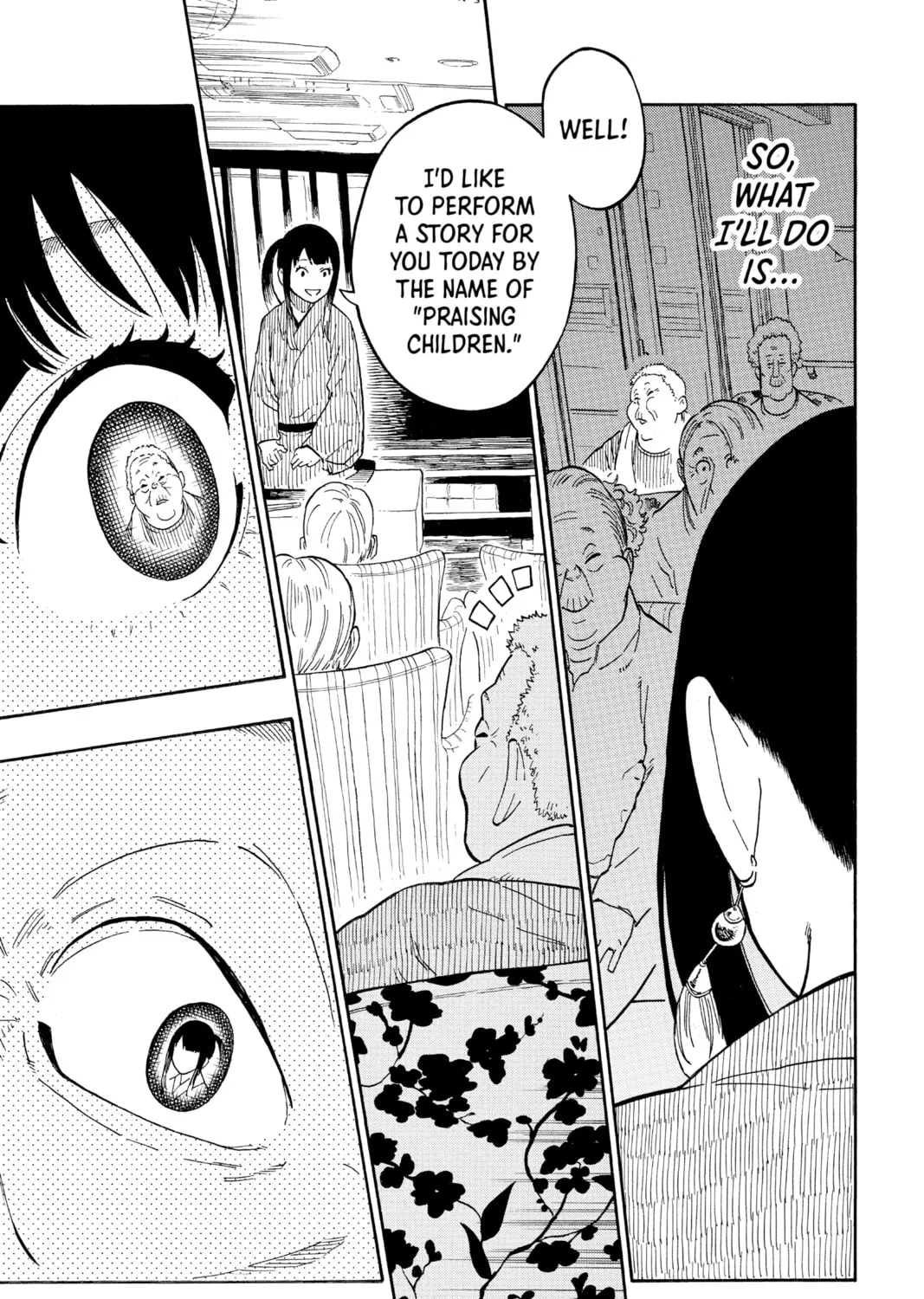Akane-banashi Chapter 8 page 27 - 