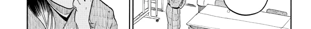 Akane-banashi Chapter 8 page 8 - 