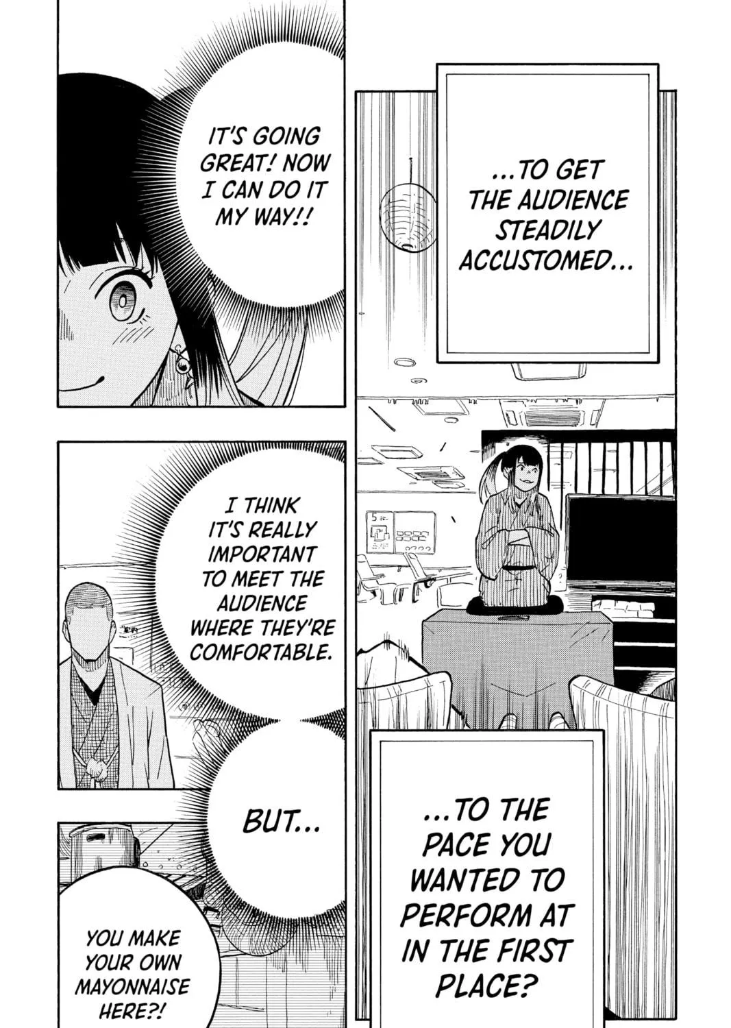 Akane-banashi Chapter 9 page 19 - 