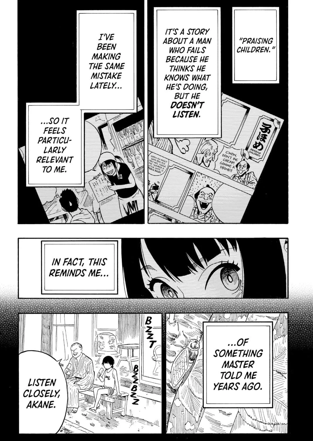 Akane-banashi Chapter 9 page 29 - 
