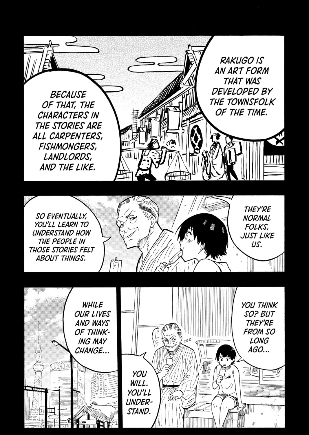 Akane-banashi Chapter 9 page 31 - 