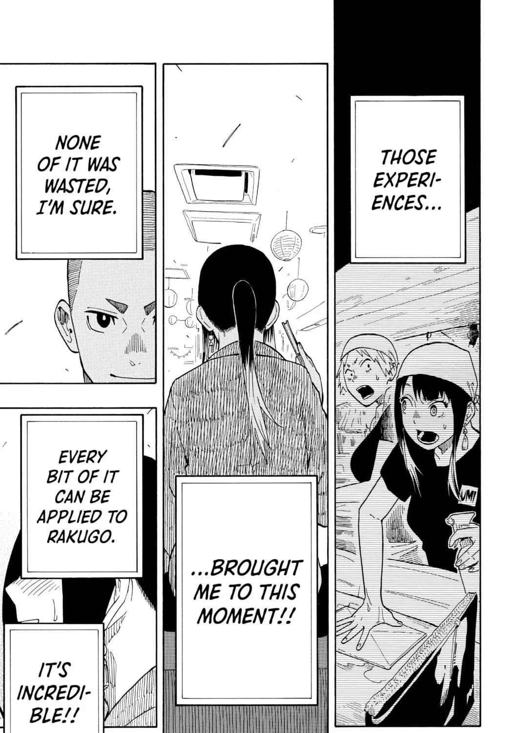 Akane-banashi Chapter 9 page 35 - 