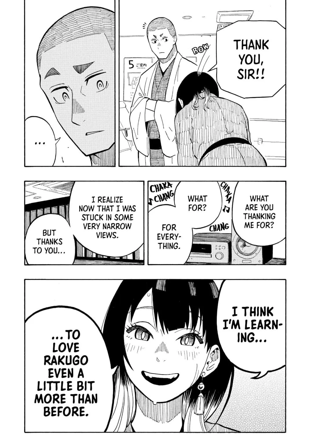 Akane-banashi Chapter 9 page 41 - 