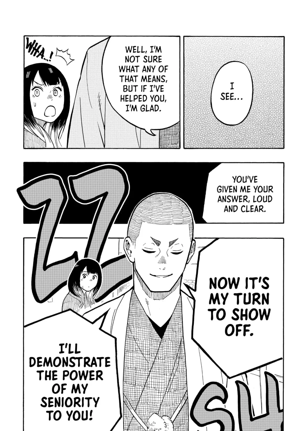 Akane-banashi Chapter 9 page 43 - 