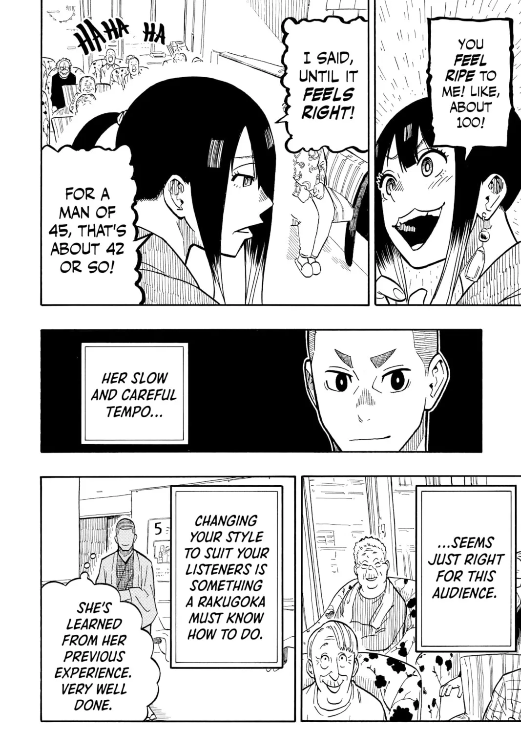 Akane-banashi Chapter 9 page 7 - 