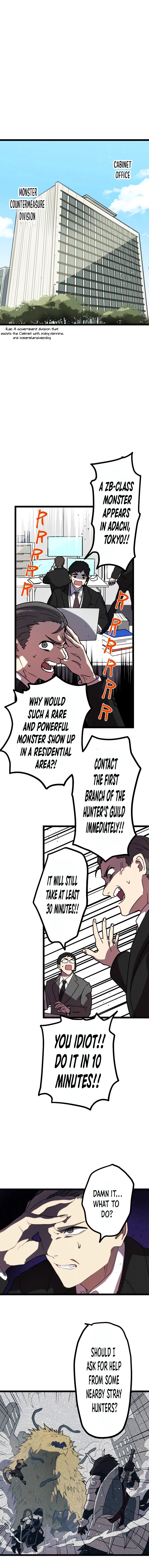 Akari the Final Boss Girl ~I’m Going to the Modern Age to Find Someone Stronger Than Me~ Chapter 1 page 20 - 
