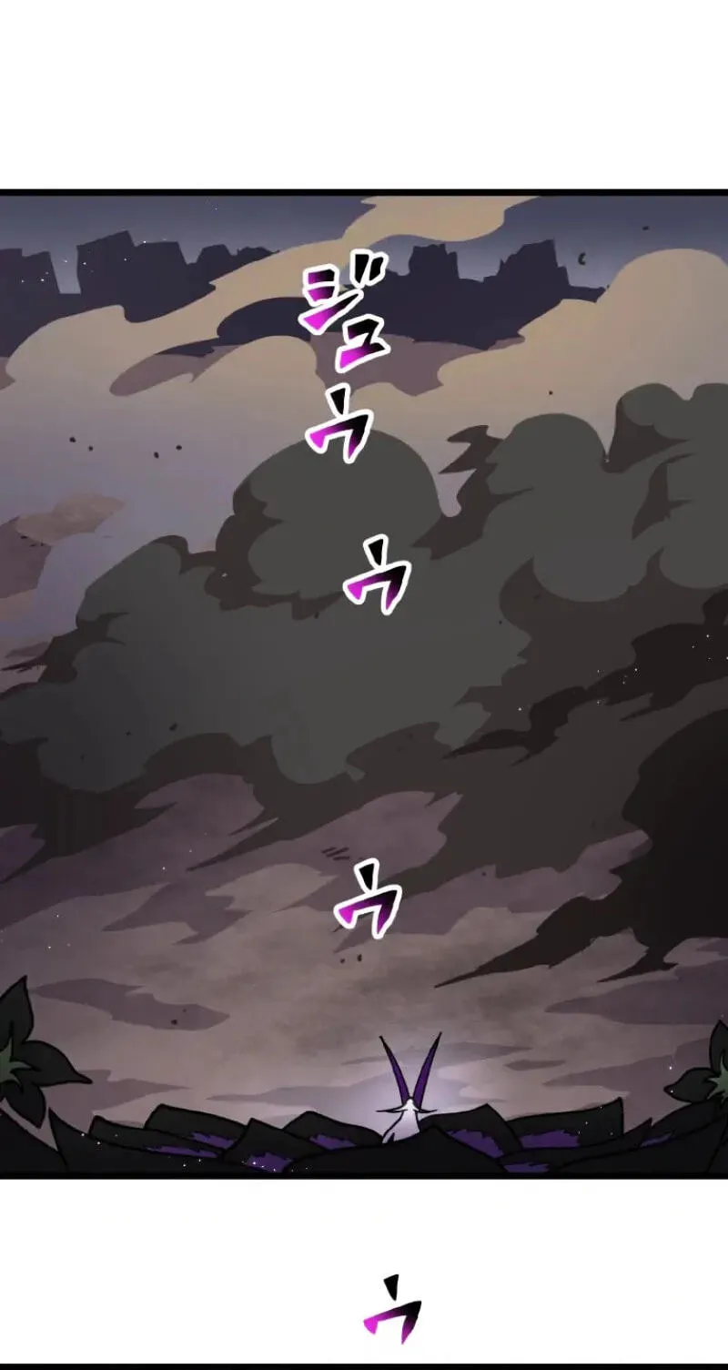 Akari the Final Boss Girl ~I’m Going to the Modern Age to Find Someone Stronger Than Me~ Chapter 104 page 10 - 