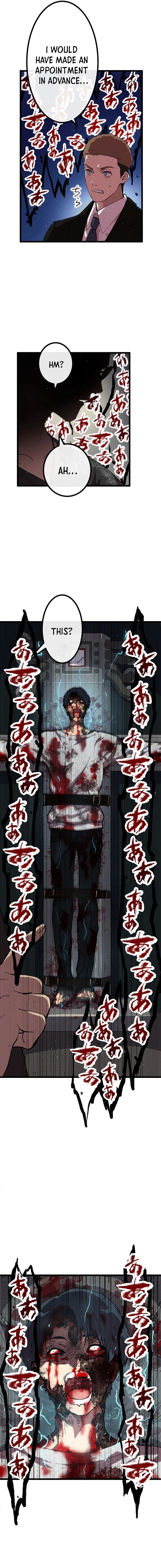 Akari the Final Boss Girl ~I’m Going to the Modern Age to Find Someone Stronger Than Me~ Chapter 12 page 17 - 