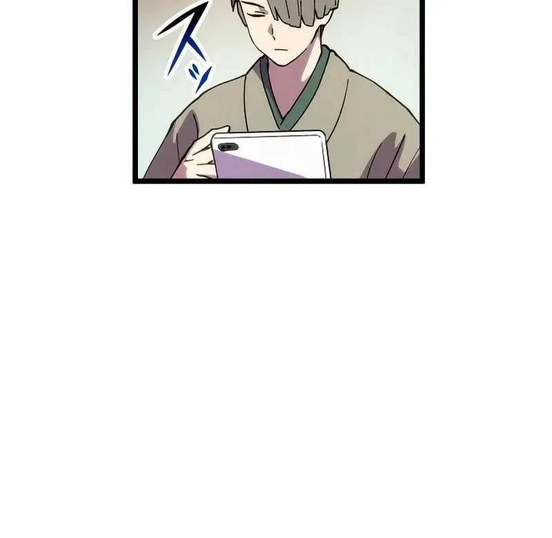 Akari the Final Boss Girl ~I’m Going to the Modern Age to Find Someone Stronger Than Me~ Chapter 13 page 6 - 