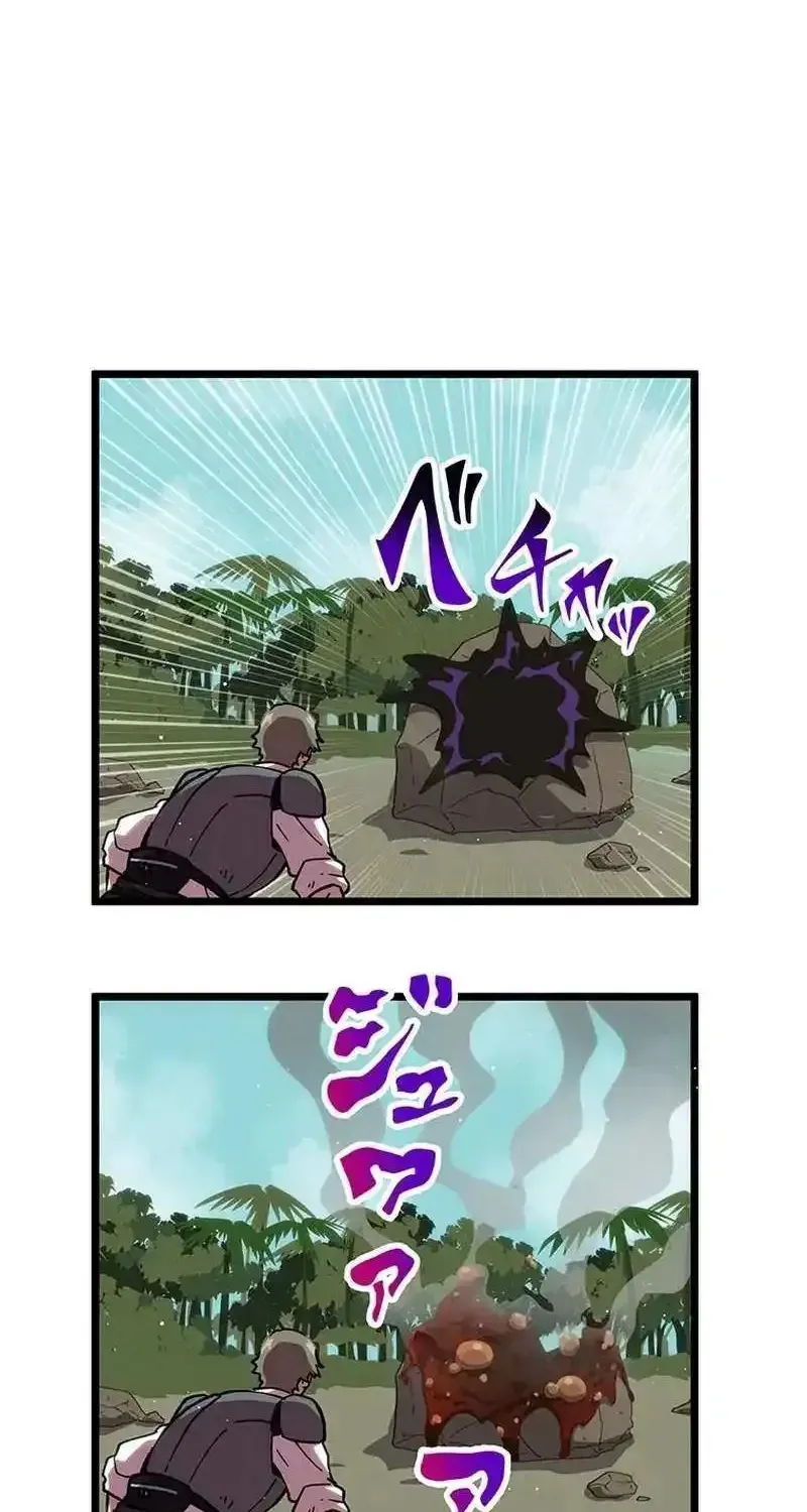 Akari the Final Boss Girl ~I’m Going to the Modern Age to Find Someone Stronger Than Me~ Chapter 16 page 14 - 