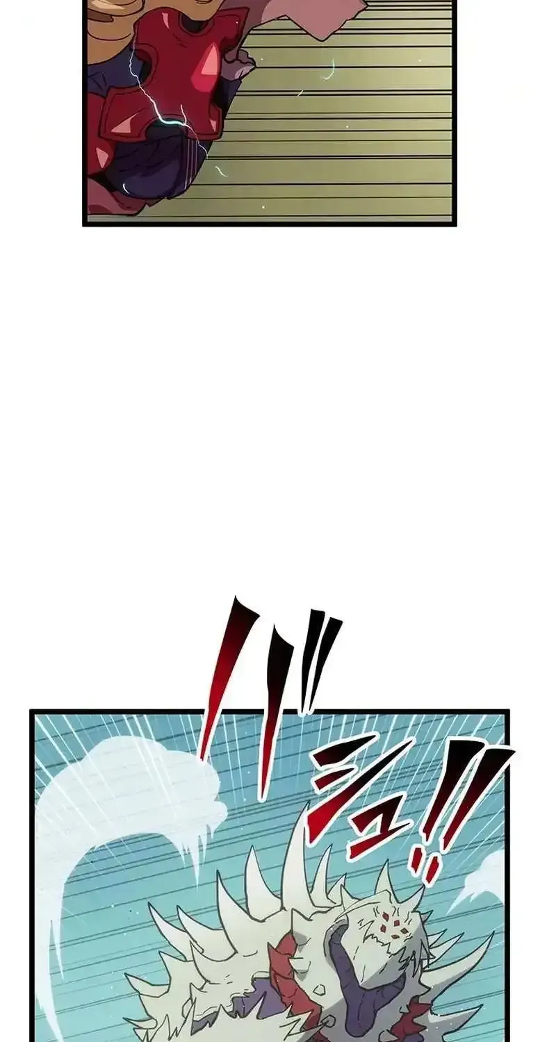 Akari the Final Boss Girl ~I’m Going to the Modern Age to Find Someone Stronger Than Me~ Chapter 16 page 26 - 