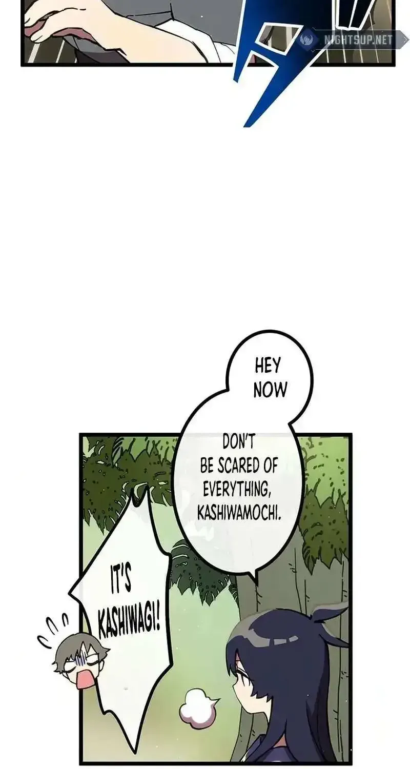Akari the Final Boss Girl ~I’m Going to the Modern Age to Find Someone Stronger Than Me~ Chapter 16 page 4 - 