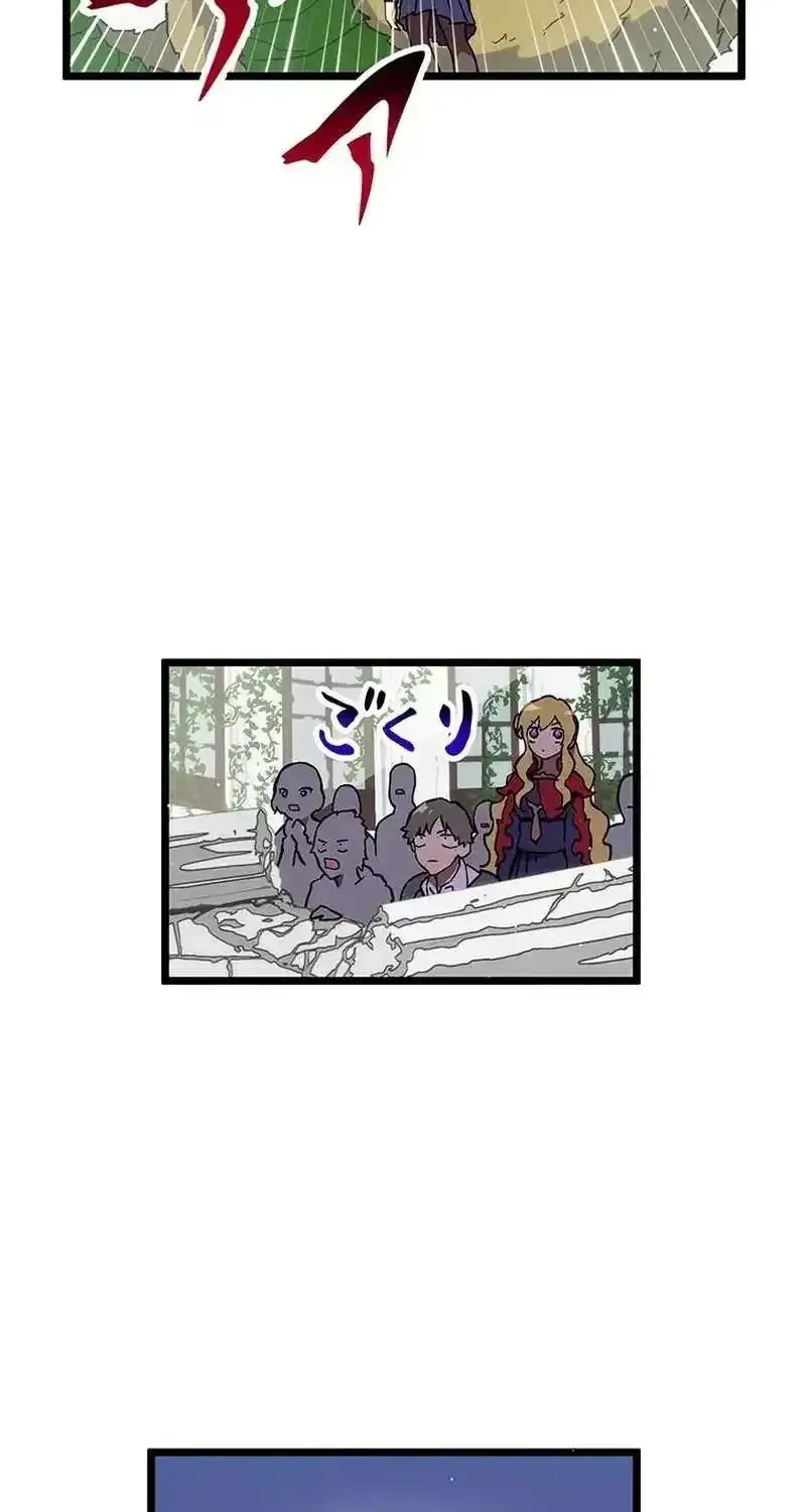 Akari the Final Boss Girl ~I’m Going to the Modern Age to Find Someone Stronger Than Me~ Chapter 16 page 58 - 