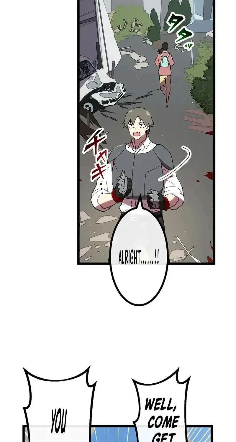 Akari the Final Boss Girl ~I’m Going to the Modern Age to Find Someone Stronger Than Me~ Chapter 17 page 44 - 