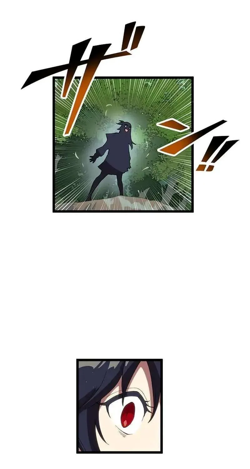 Akari the Final Boss Girl ~I’m Going to the Modern Age to Find Someone Stronger Than Me~ Chapter 17 page 60 - 