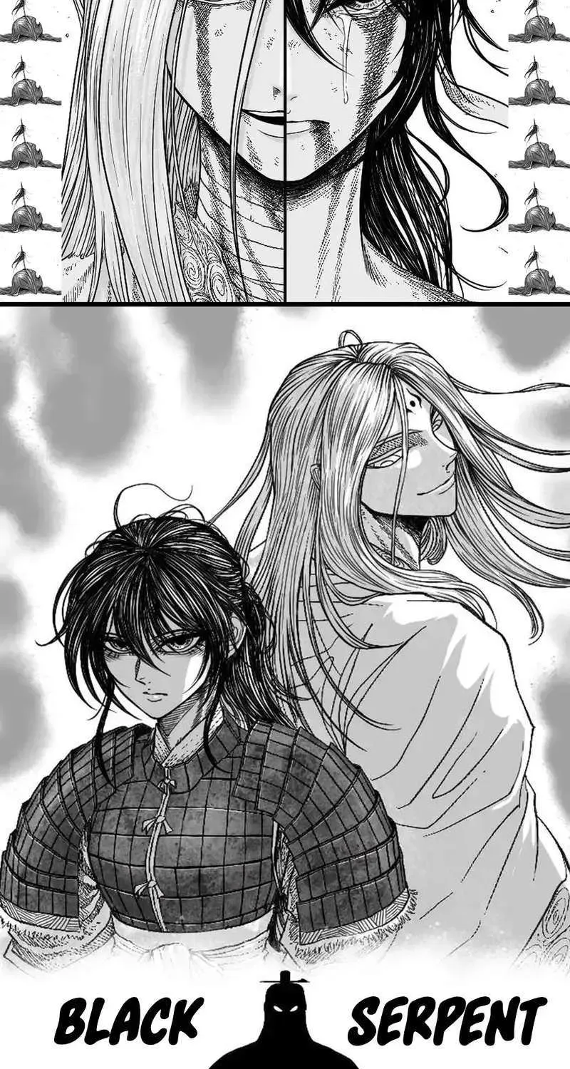 Akari the Final Boss Girl ~I’m Going to the Modern Age to Find Someone Stronger Than Me~ Chapter 17 page 86 - 