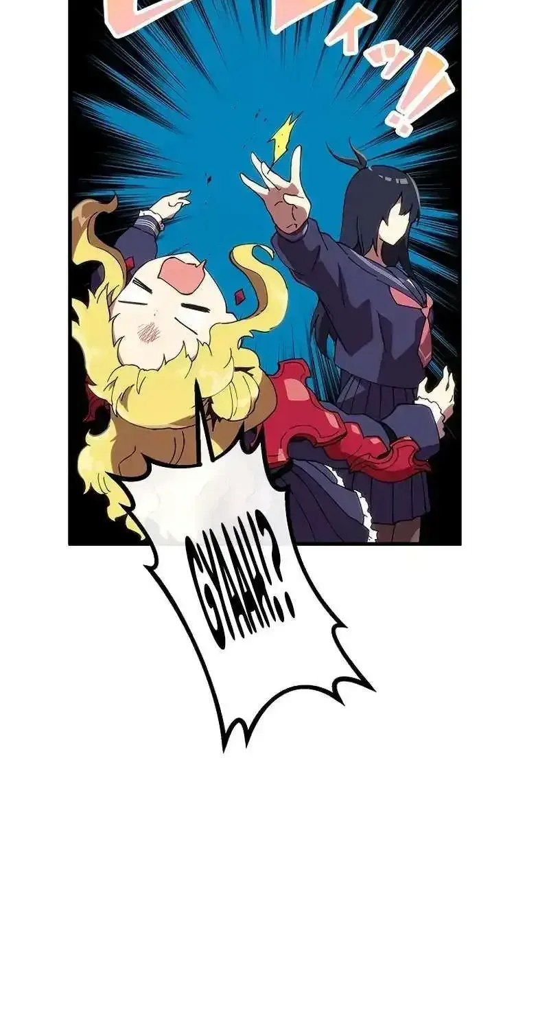 Akari the Final Boss Girl ~I’m Going to the Modern Age to Find Someone Stronger Than Me~ Chapter 18 page 33 - 