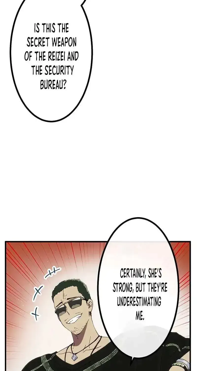 Akari the Final Boss Girl ~I’m Going to the Modern Age to Find Someone Stronger Than Me~ Chapter 18 page 46 - 