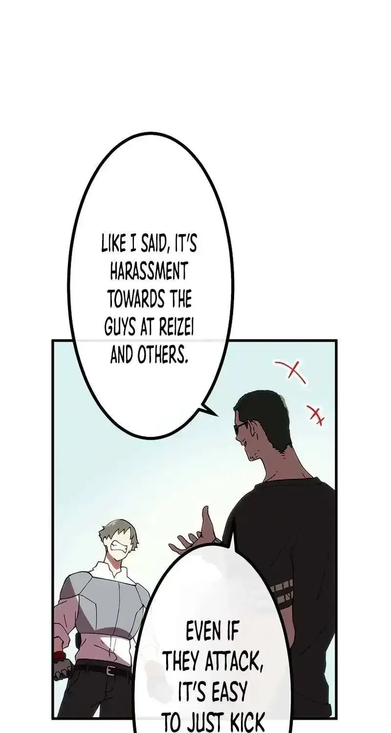 Akari the Final Boss Girl ~I’m Going to the Modern Age to Find Someone Stronger Than Me~ Chapter 18 page 65 - 