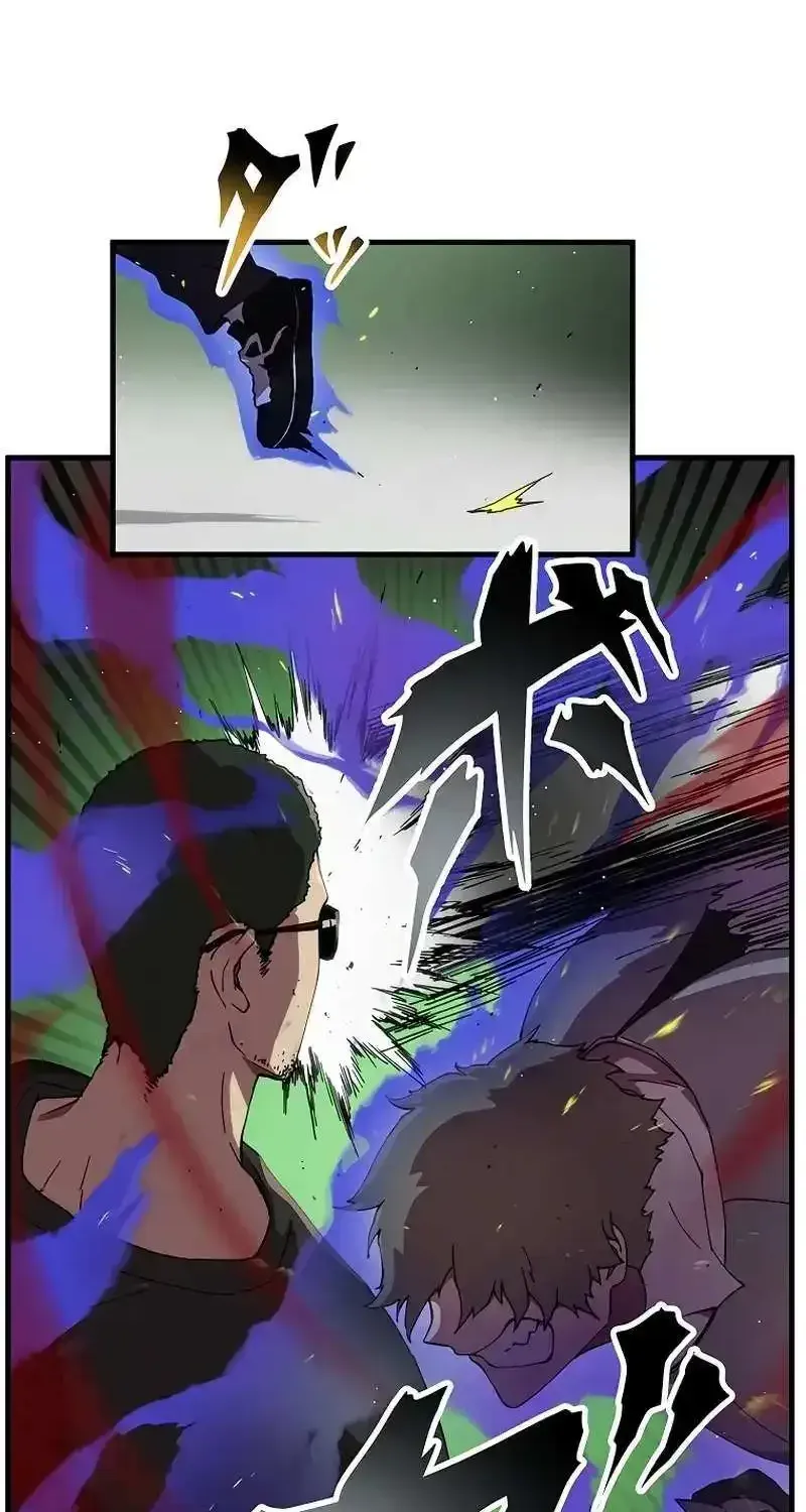 Akari the Final Boss Girl ~I’m Going to the Modern Age to Find Someone Stronger Than Me~ Chapter 18 page 70 - 