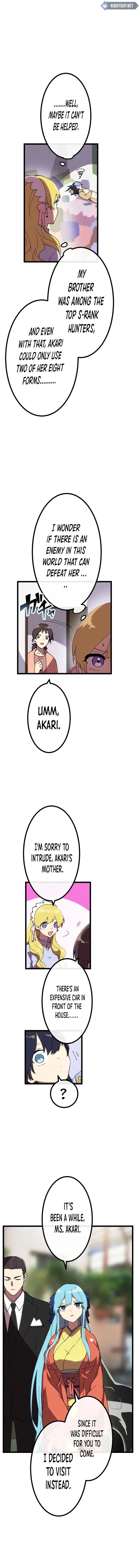 Akari the Final Boss Girl ~I’m Going to the Modern Age to Find Someone Stronger Than Me~ Chapter 28 page 11 - 